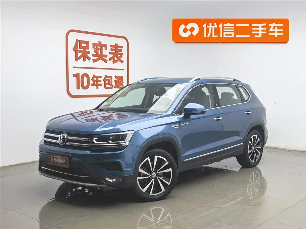 Volkswagen Tharu 2019
