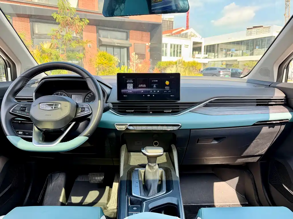 GEELY AUTOMOBILE EMGRAND S