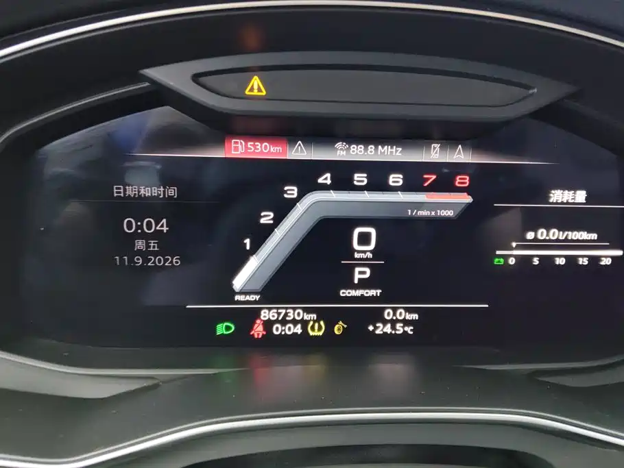 Audi A7L — миниатюра 14