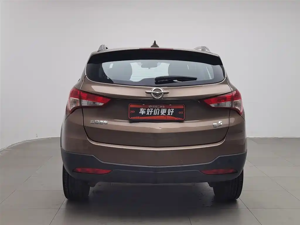 Haima Automobile S5
