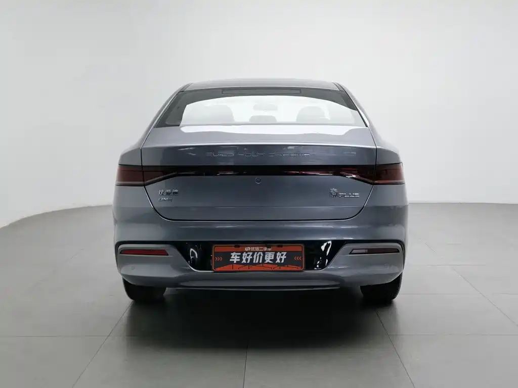 BYD Qin PLUS — миниатюра 4