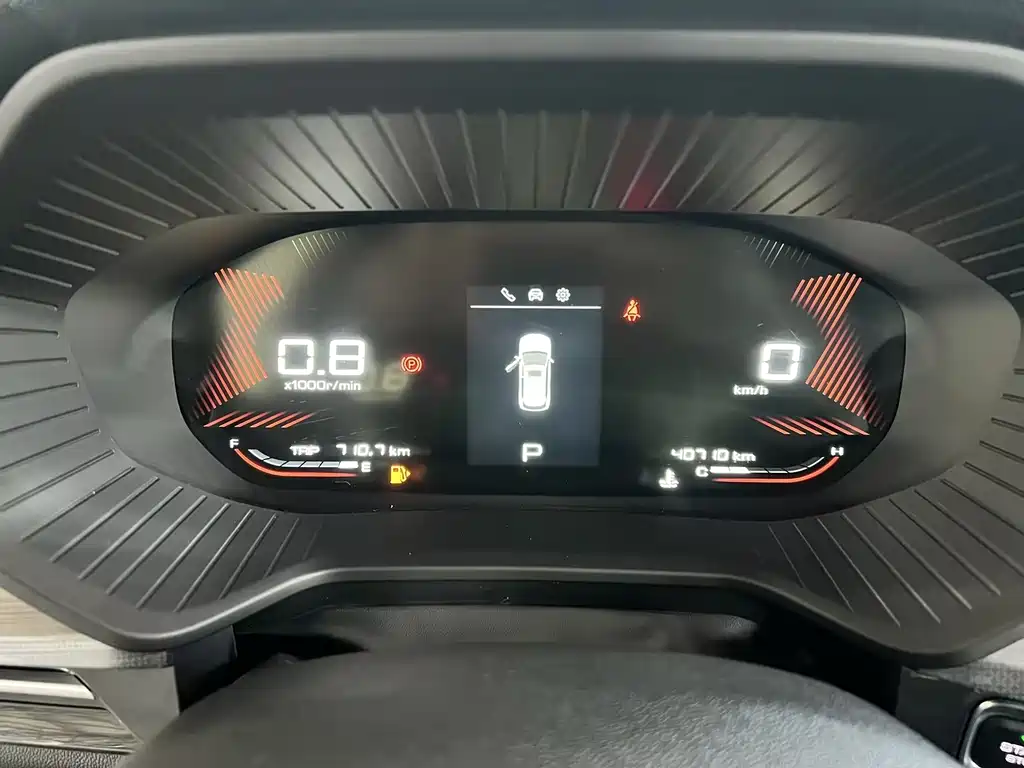 Wuling Xingchen — миниатюра 17