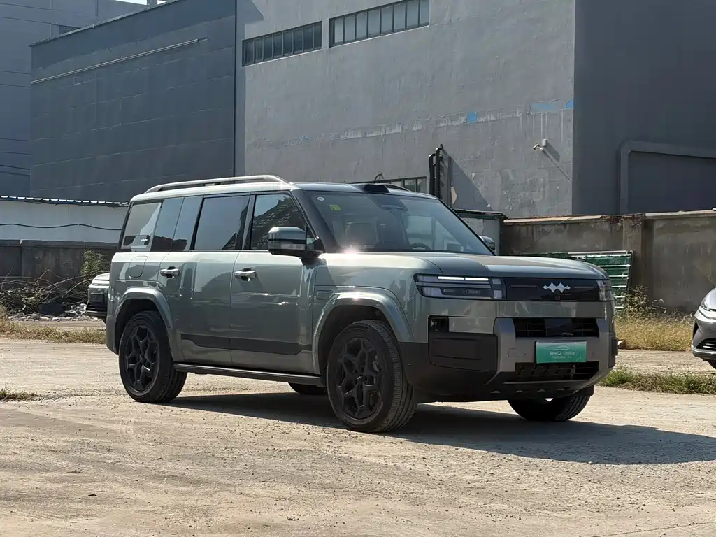 Fang Cheng Bao Ti 7 — миниатюра 4