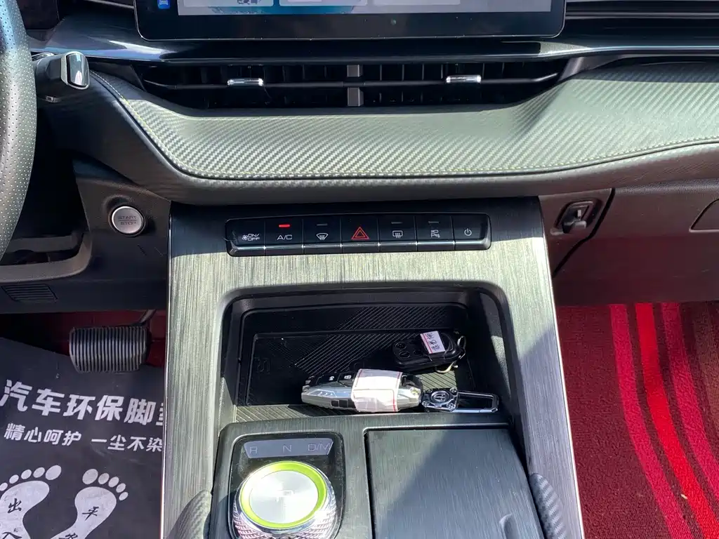 Haval H6S — миниатюра 13
