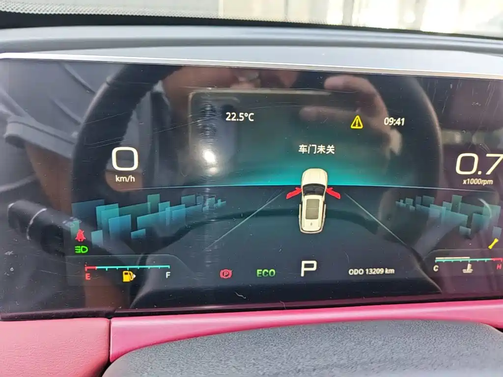 Jetour X70 PLUS — миниатюра 12