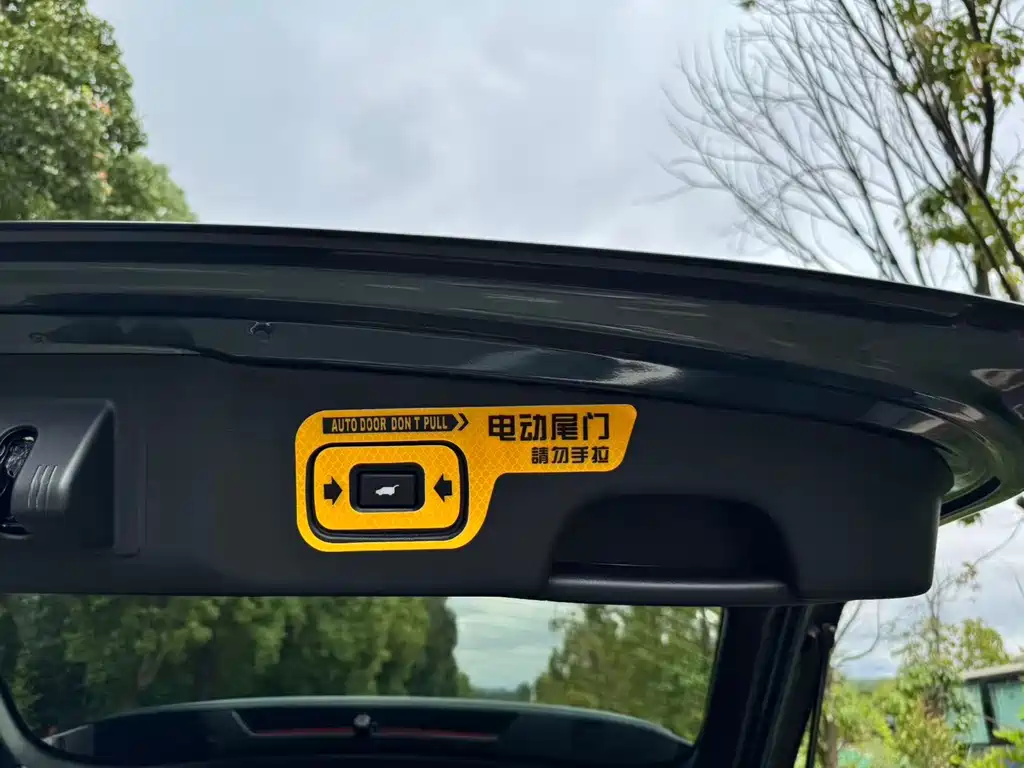 Honda UR-V — миниатюра 24