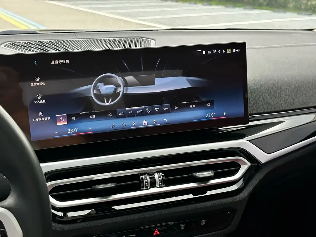 BMW i3 — миниатюра 18
