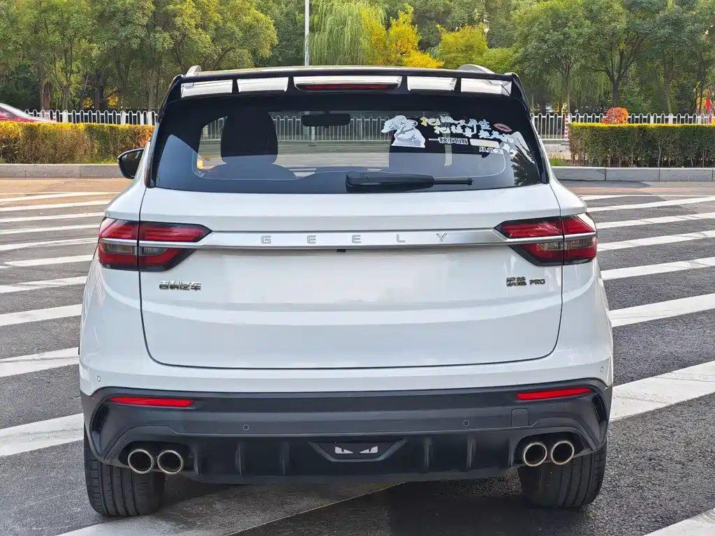 Geely Binyue — миниатюра 2