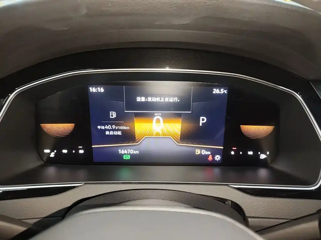 Volkswagen Magotan — миниатюра 12