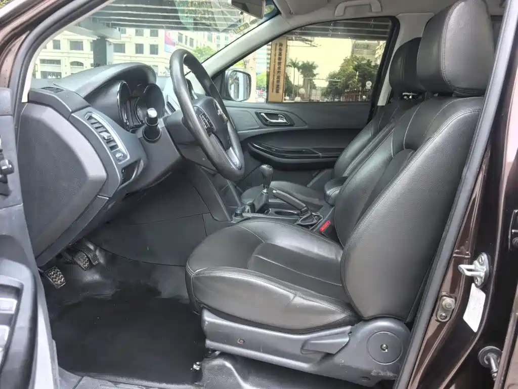 JIANGLING COLLECTION