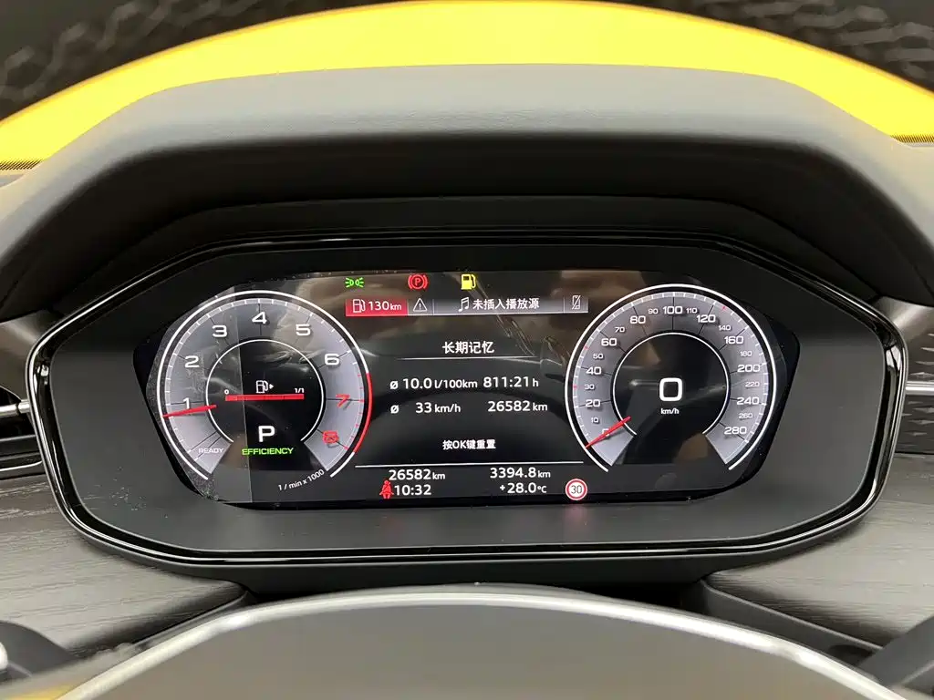 Audi Q6 — миниатюра 15
