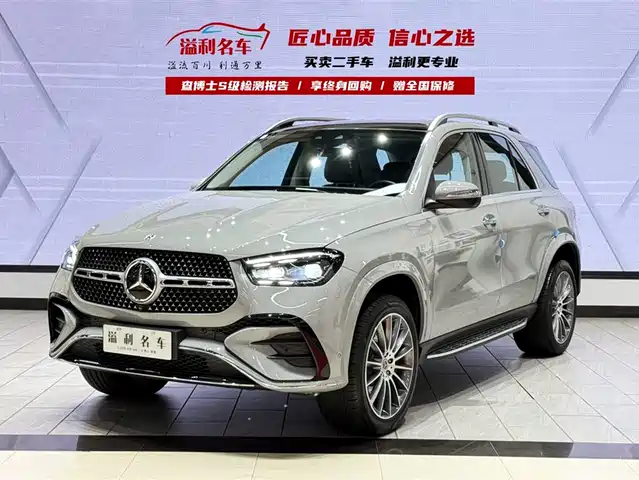 MERCEDES-BENZ GLE