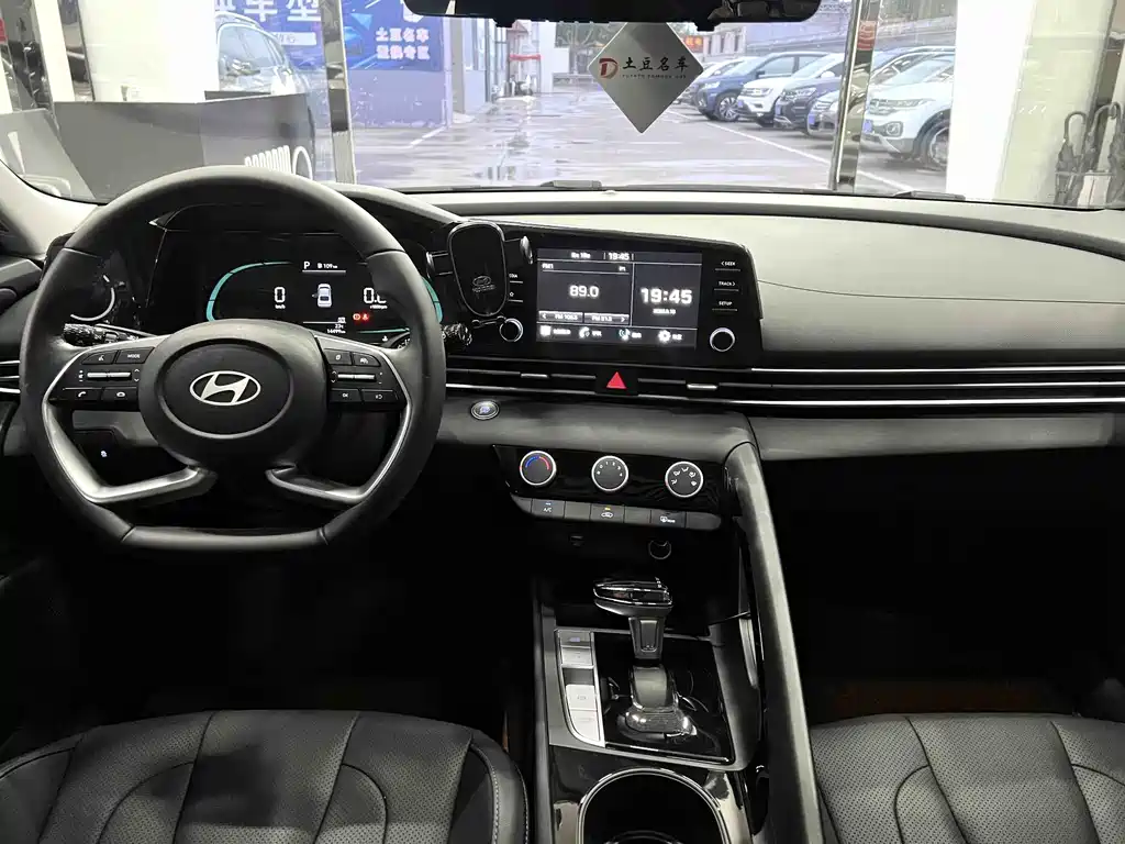 Hyundai Elantra 2023 1.5L CVT GLX Elite