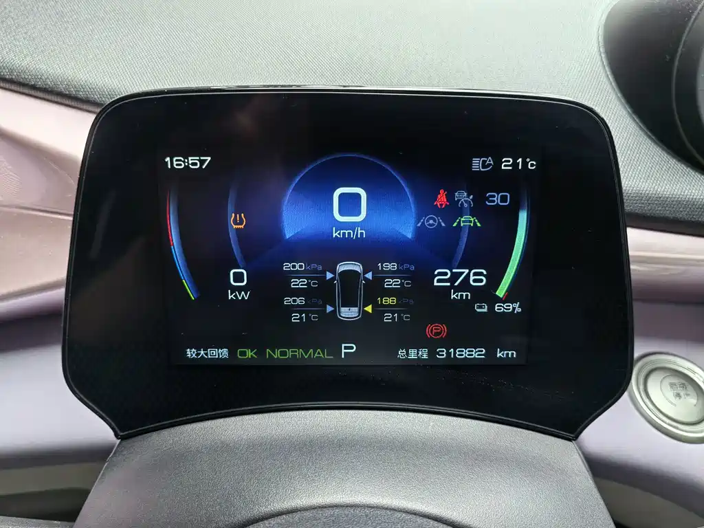 BYD Dolphin — миниатюра 15