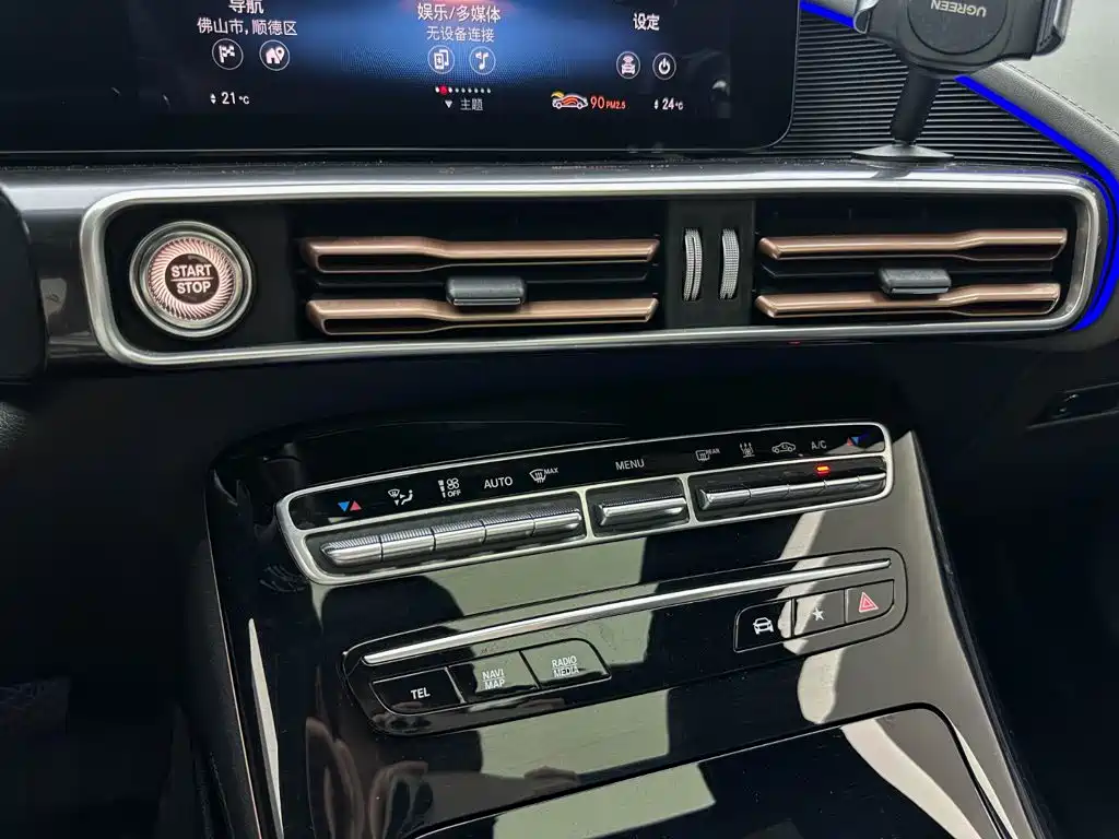 Mercedes-Benz EQC — миниатюра 14
