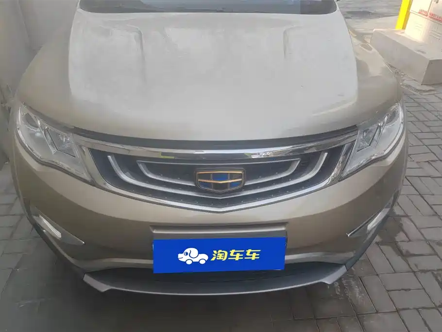 GEELY AUTOMOBILE BOYUE