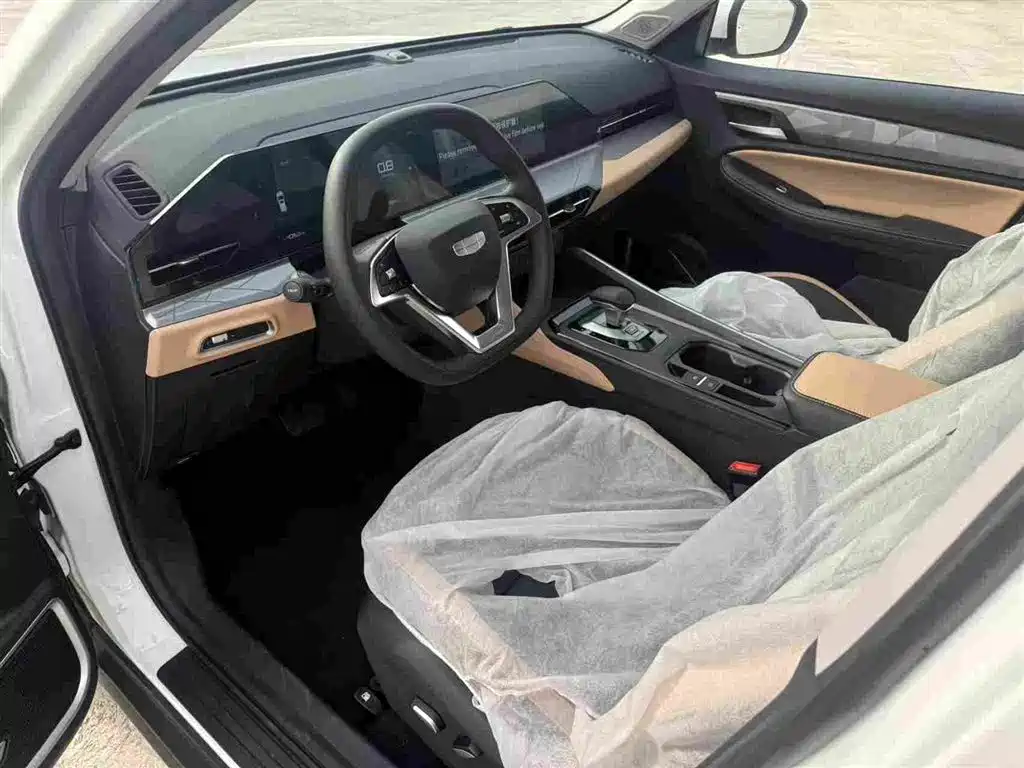 GEELY AUTOMOBILE HAOYUE PRO