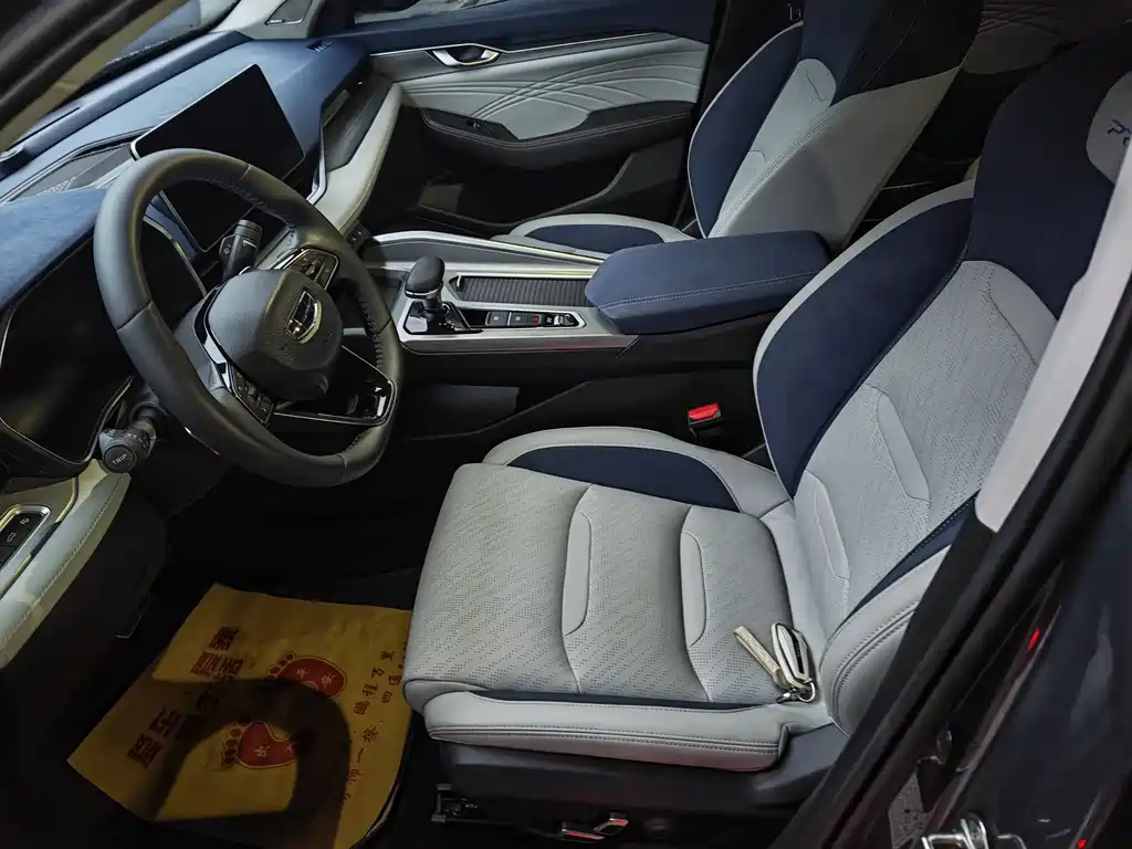 GEELY AUTOMOBILE XINGRUI