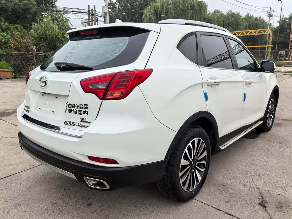 GAC GS5 Super 2016 1.8T AT