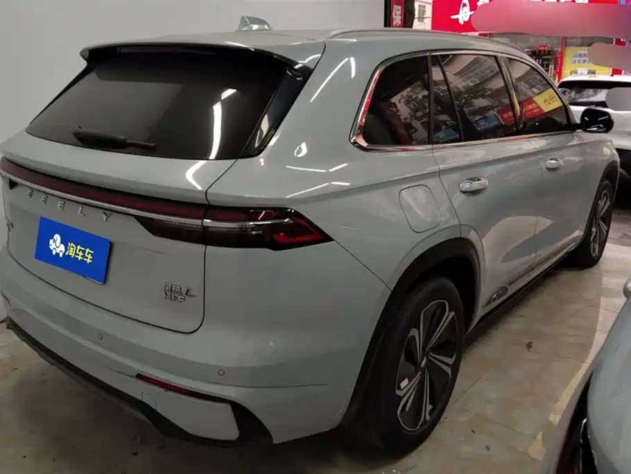 GEELY AUTOMOBILE XINGYUE L