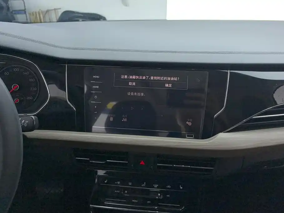 Volkswagen Passat PHEV — миниатюра 13