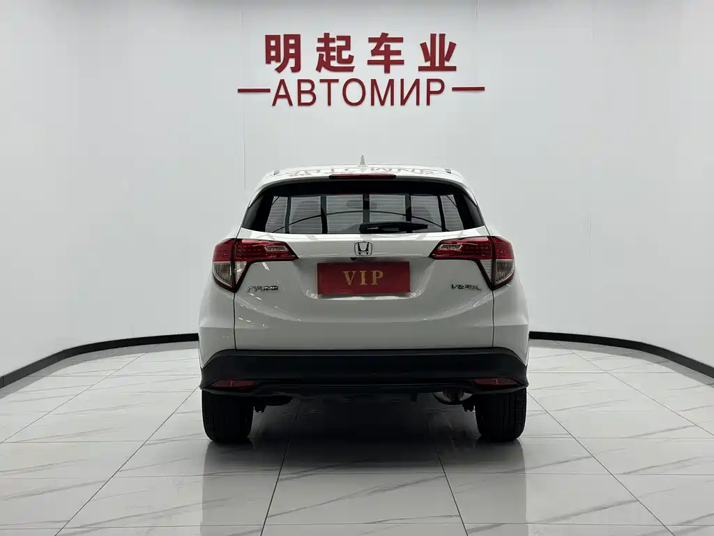 Honda Vezel — миниатюра 9
