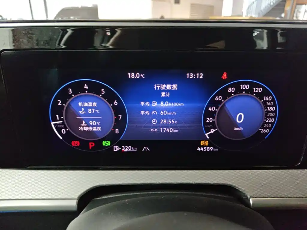 Volkswagen Tavendor — миниатюра 12