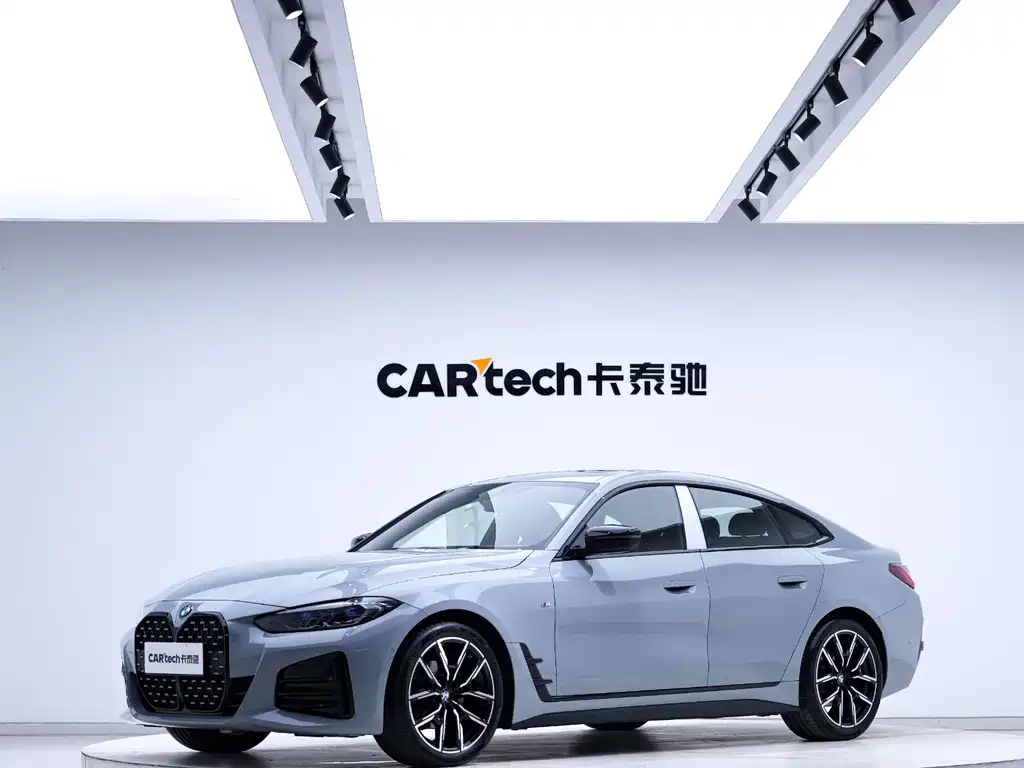BMW 4 Series 2024