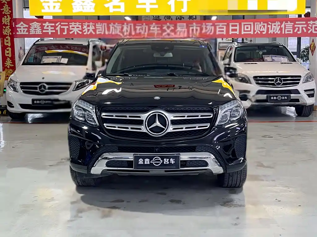 Mercedes-Benz GLS GLS 400 4MATIC Dynamic Type, фото 2