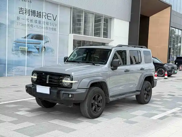 2021 TANK 300