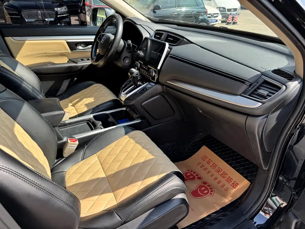 Honda CR-V — миниатюра 14