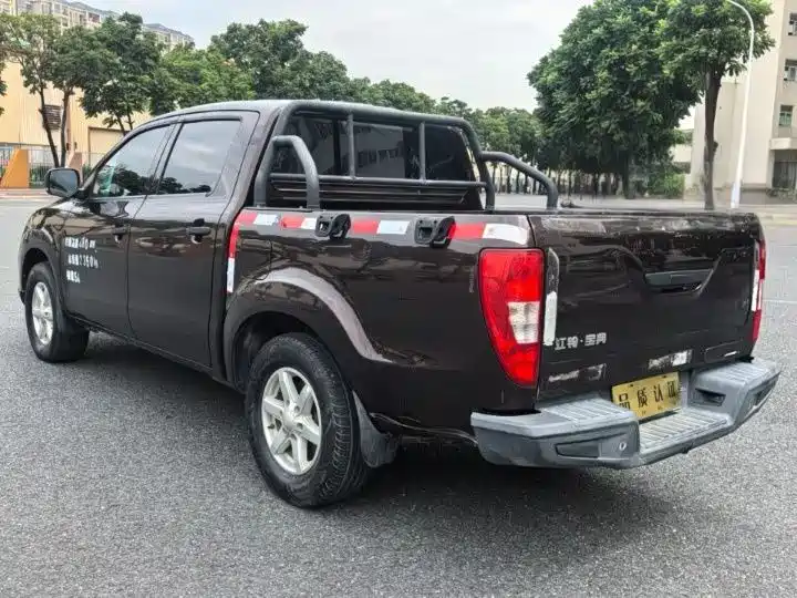 JIANGLING COLLECTION