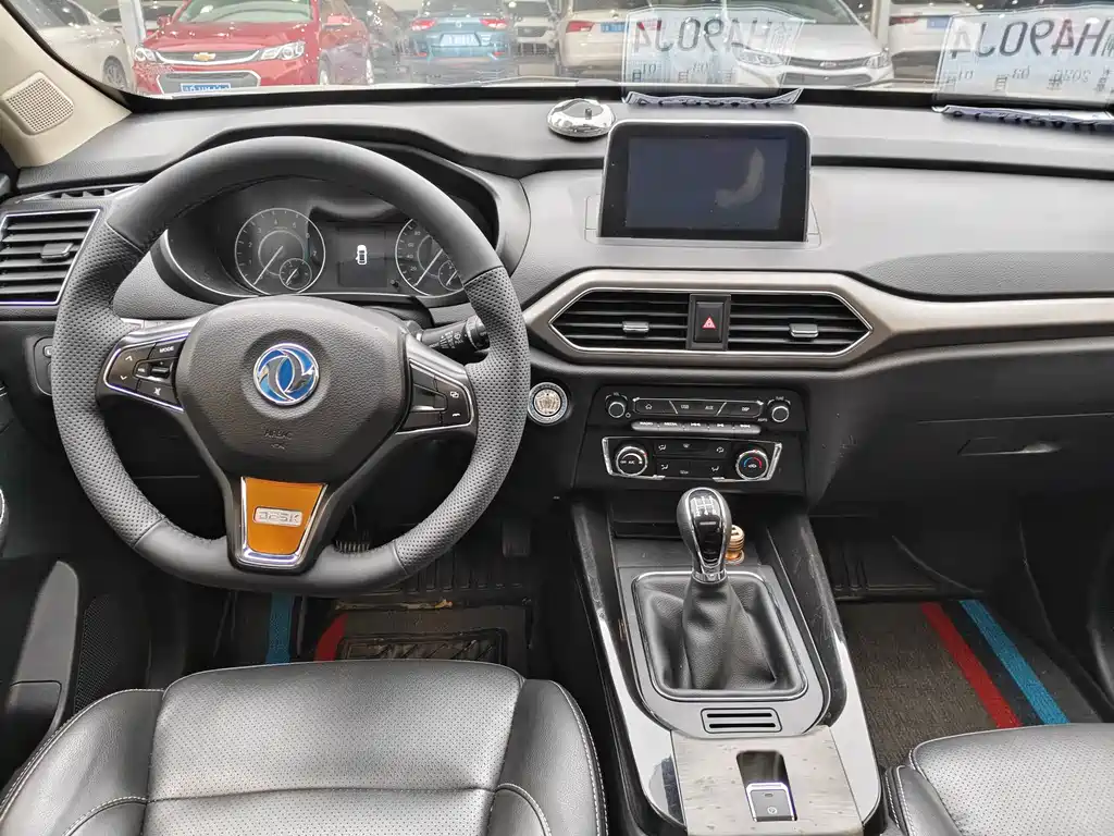 DONGFENG SCENERY S560