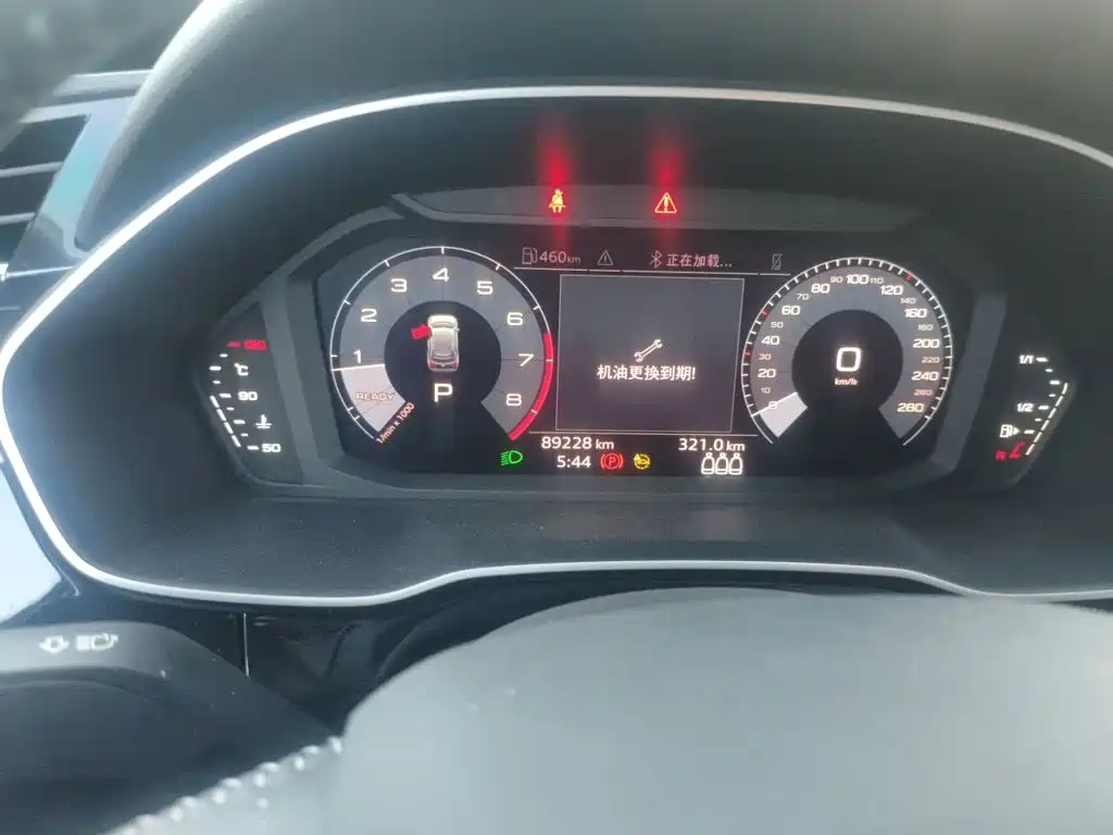 Audi Q3 — миниатюра 13