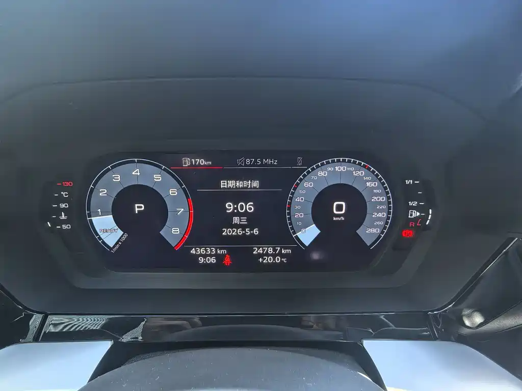Audi A3 2021 Sportback 35 TFSI Sport