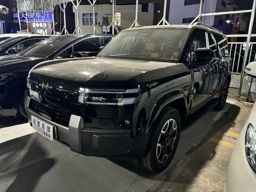 Fang Cheng Bao Ti 7 — миниатюра 3