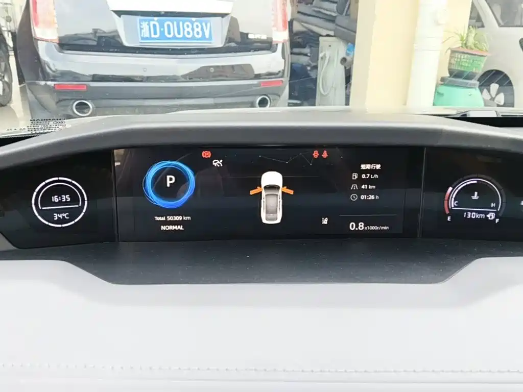 Changan UNI-V — миниатюра 16