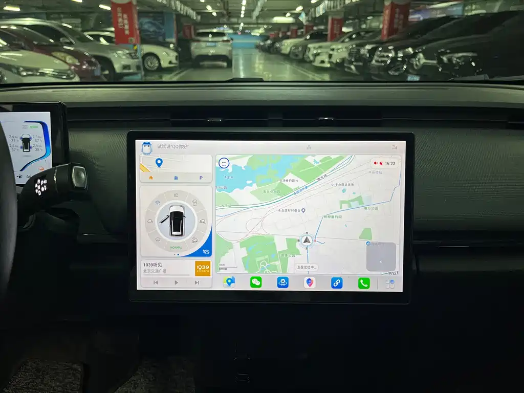 Chery New Energy Wujie Pro — миниатюра 12