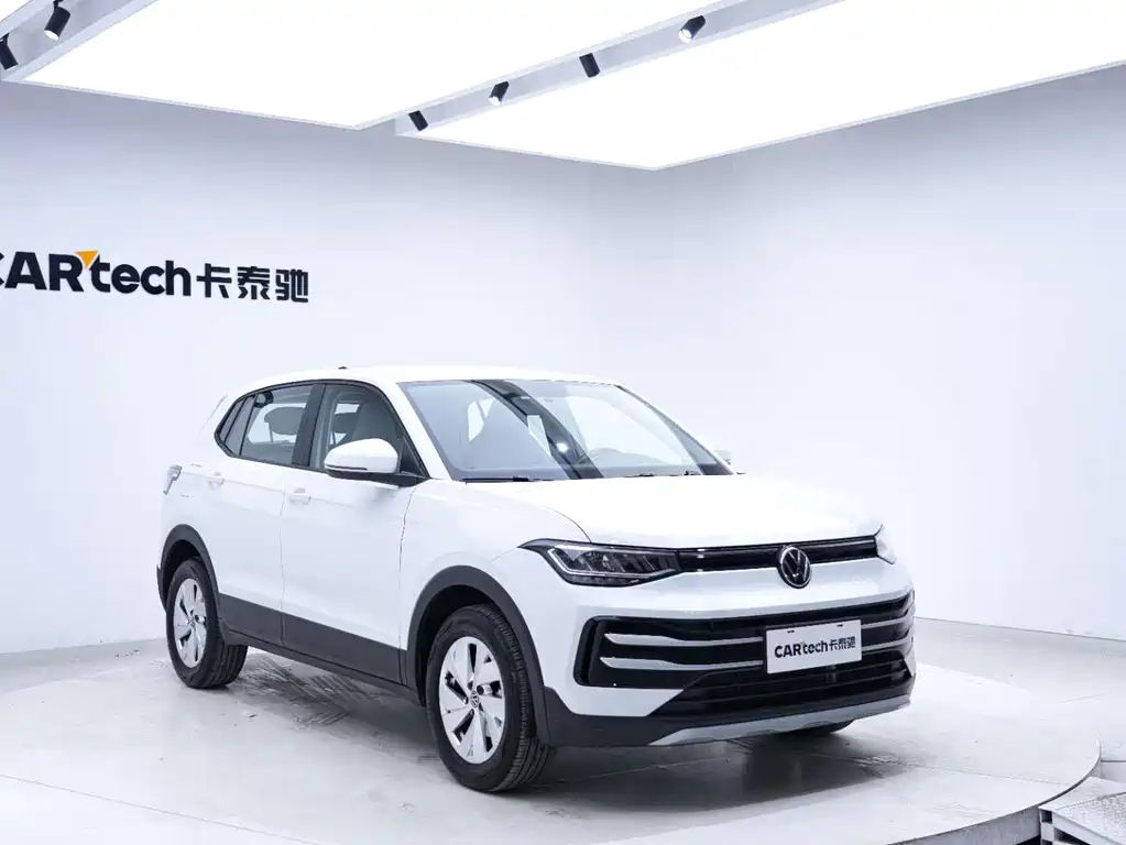 Volkswagen Tharu 2025 1.5L