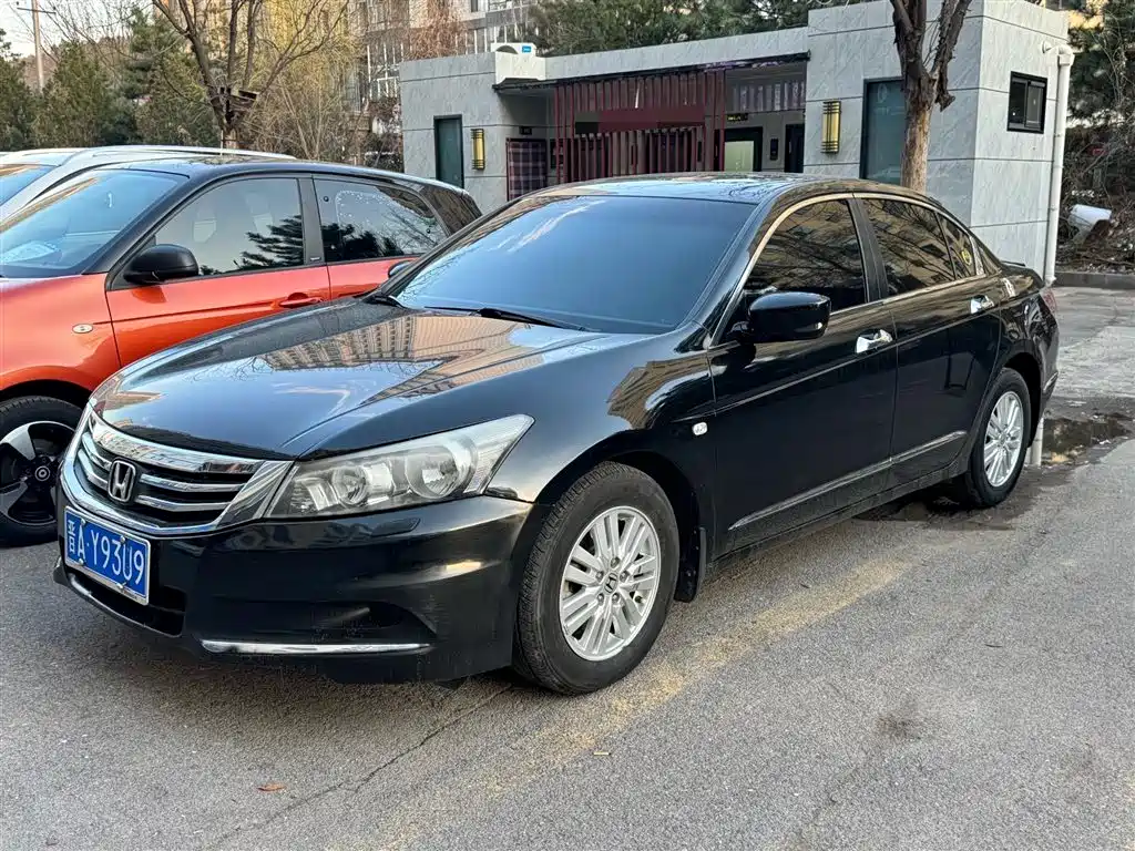 Купить Honda Accord