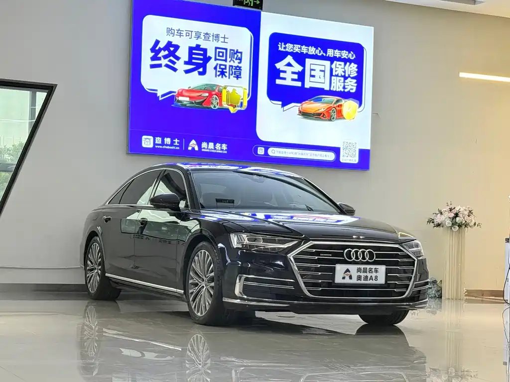 Audi A8 — миниатюра 3