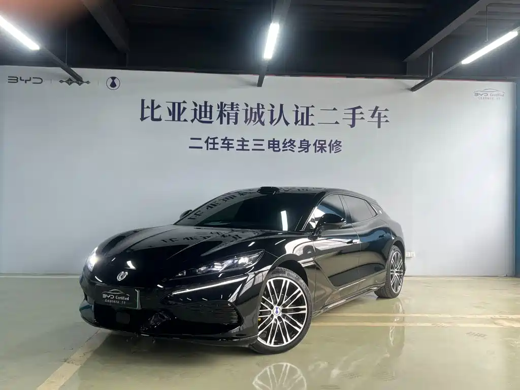 Denza Denza Z9GT