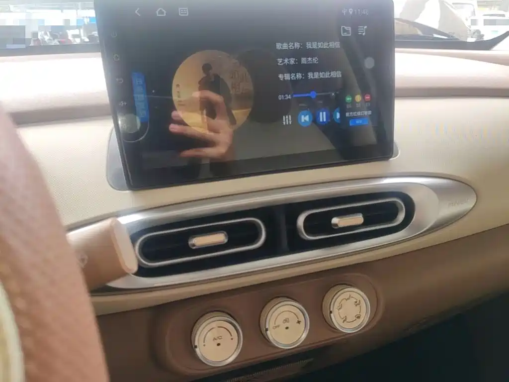 Wuling MINIEV — миниатюра 13