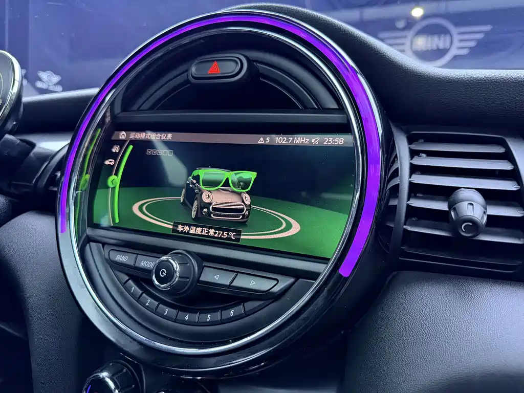 MINI Mini — миниатюра 13