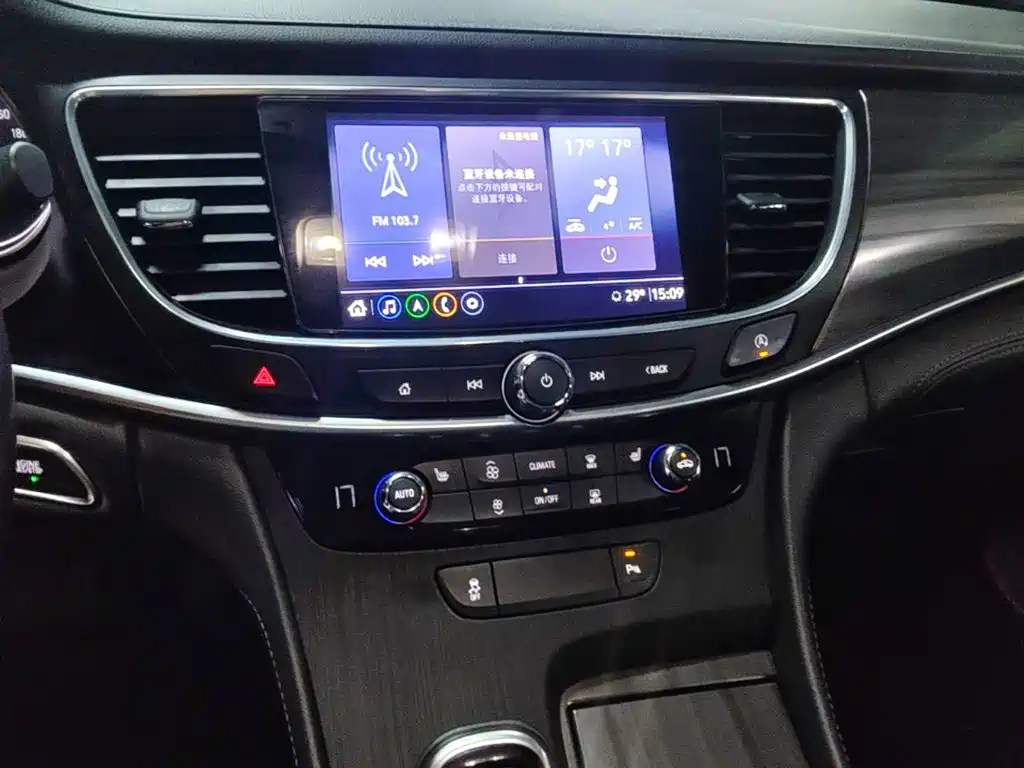 Buick LaCrosse — миниатюра 13