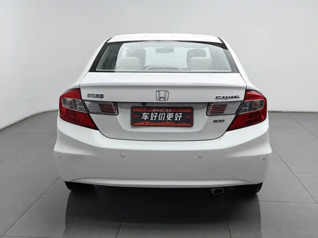 Honda Civic — миниатюра 4