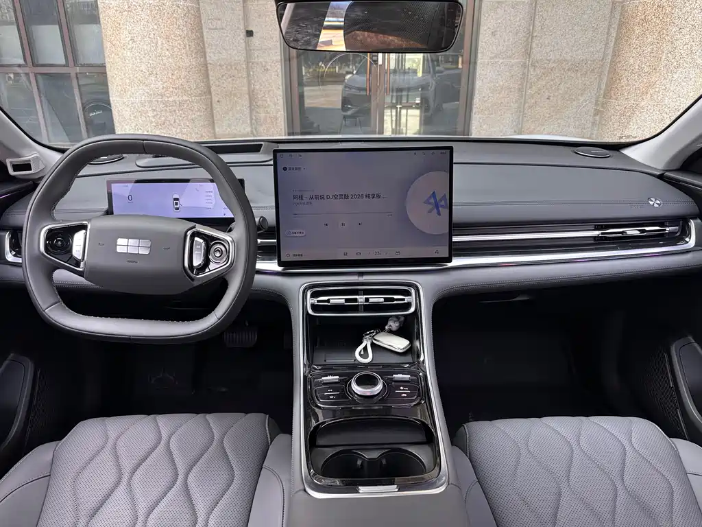 GEELY GALAXY GALAXY A7