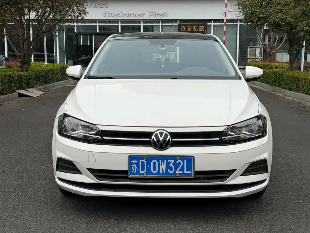 Volkswagen Polo 2022