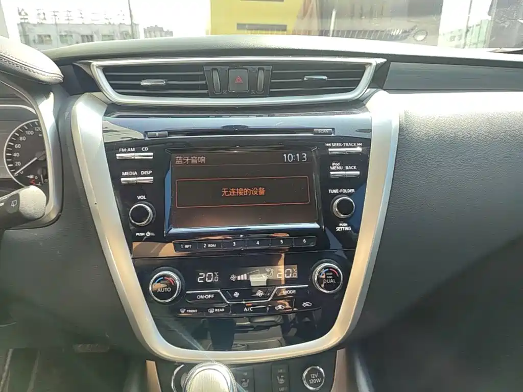 Nissan Murano — миниатюра 13