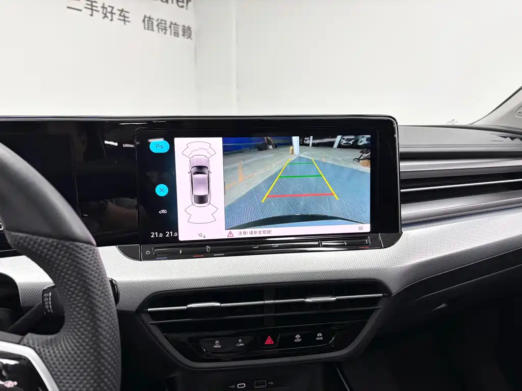 Volkswagen Lamando — миниатюра 19